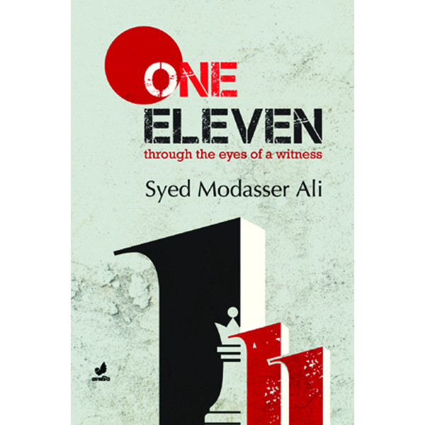 One Eleven through the eyes of a witness